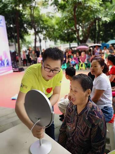 為客戶提供在線中醫(yī)檢測活動